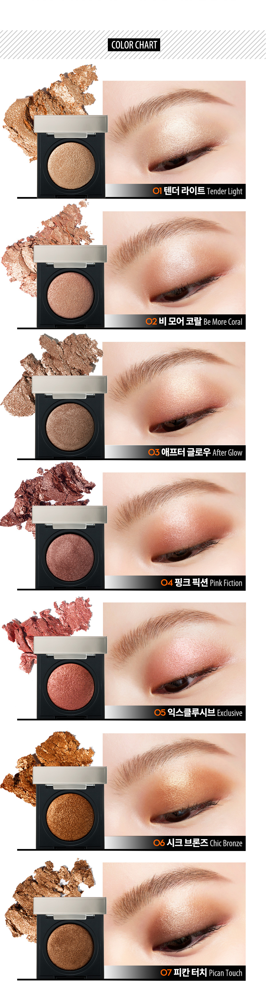 클리오프리즘에어_06.jpg