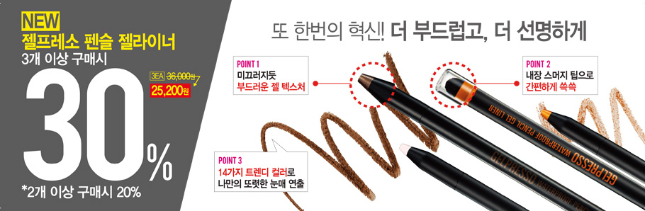 젤프.jpg