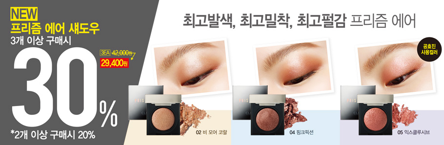 프리즘.jpg