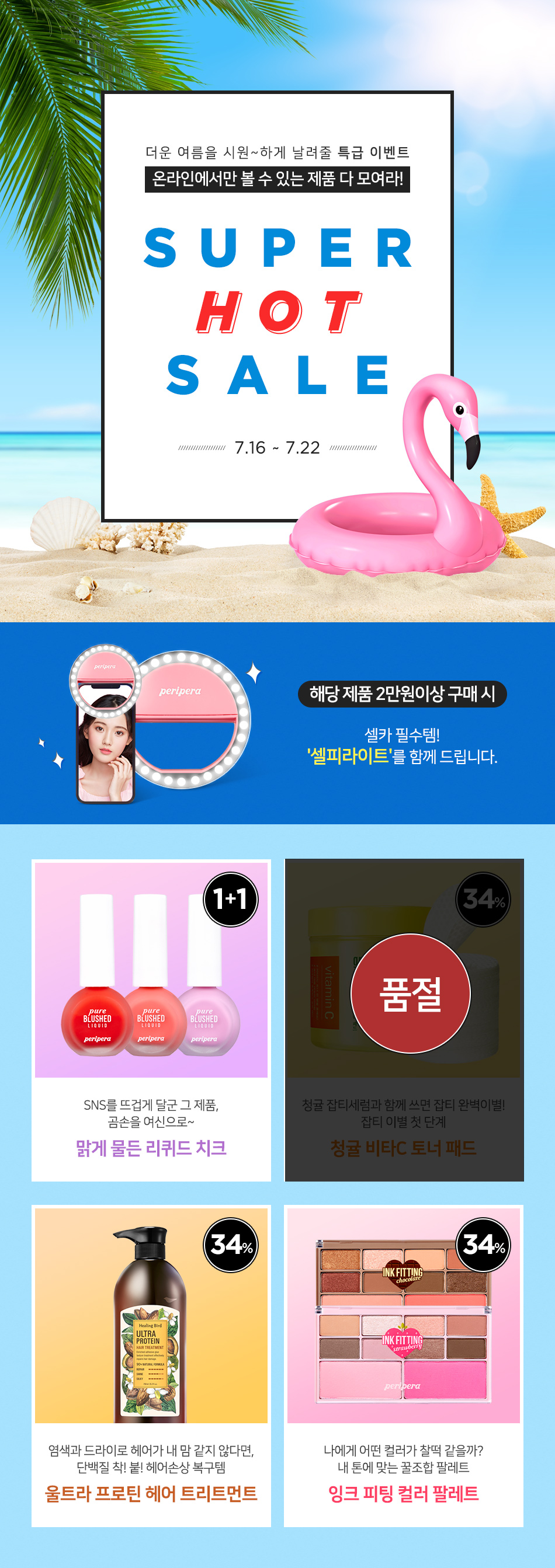 intro.jpg_수정.jpg