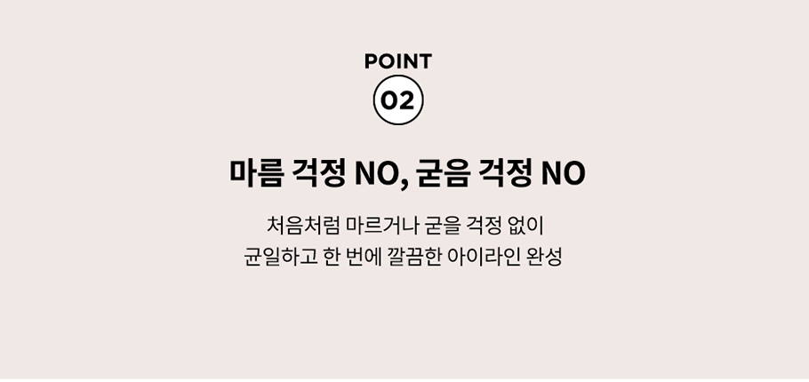%ED%82%AC%EB%9D%BC%EC%8A%A4%ED%8C%85_2.jpg