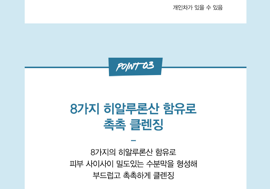 8_%ED%81%B4%EB%A0%8C%EC%A7%95%EC%9B%8C%ED%84%B03.jpg